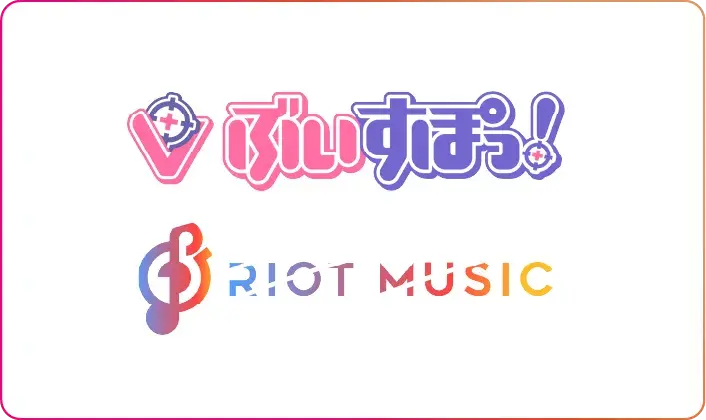 Palette Project/ぶいすぽっ！/RIOT MUSIC